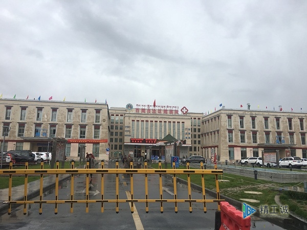 西藏自治区藏医院实验室工程建设